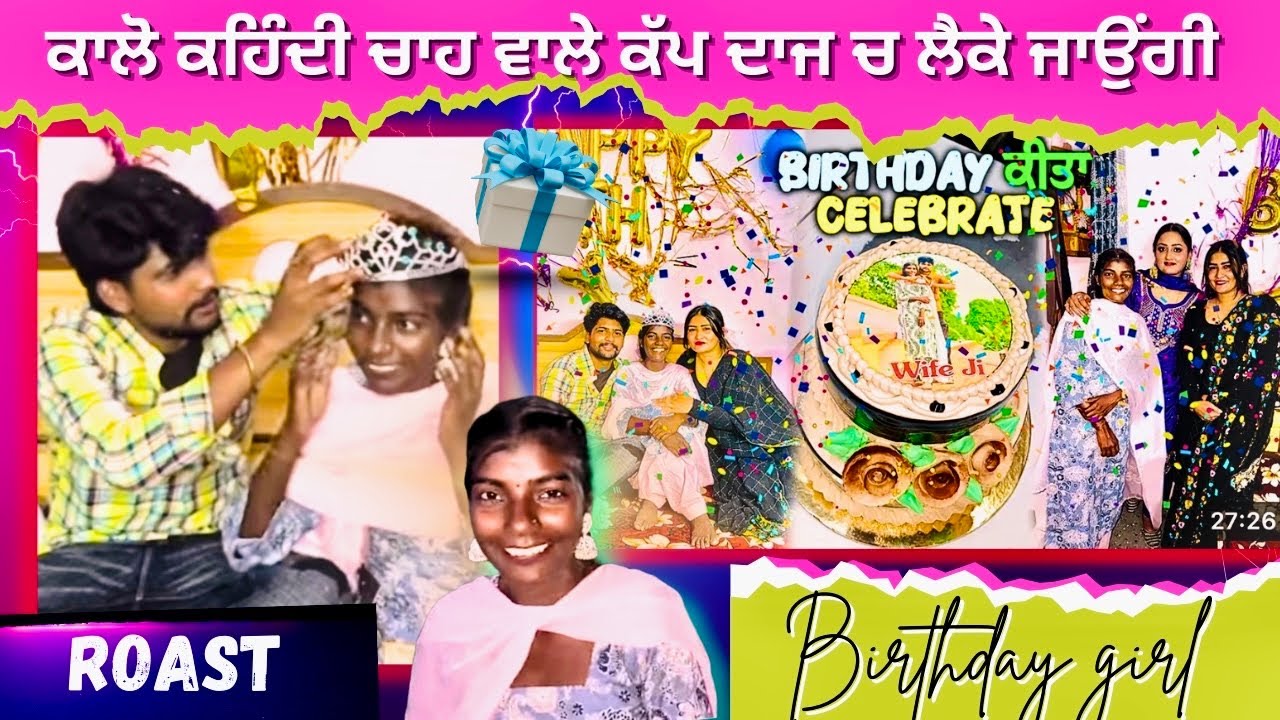 Kalo kehndi gift ch mile cup ☕️ main daaj ch leke jaungi