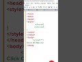 how to us e hover tag in CSS#shorts #css #html
