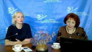 картинка: Лекция «Кто такой психолог и чем он может помочь?»