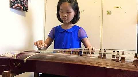 古箏練習(Gu Zheng)一 小星星