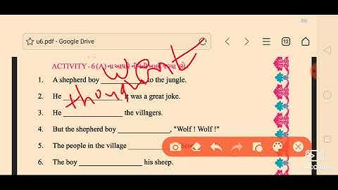 Saurabh vidhyalay Himmatnagar std-5 sub-English unit-6 Part -2