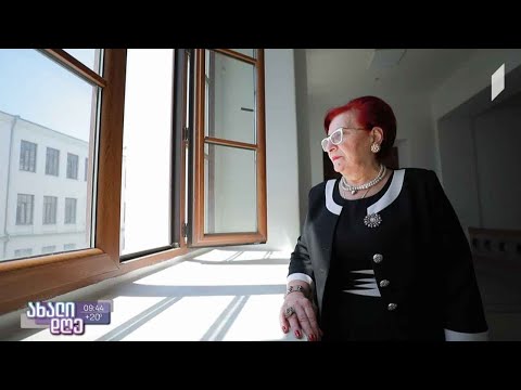 #ახალიდღე ღირსების ორდენოსანი ქალების ისტორია