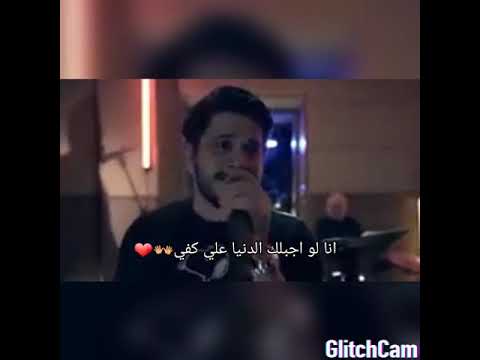 نصيبي وقسمتي الحلوة مصطفي حجاج