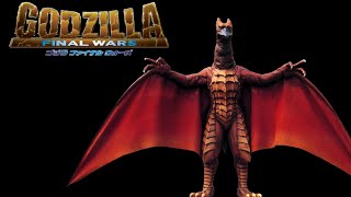Godzilla: Final Wars [2004] - Rodan Screen Time