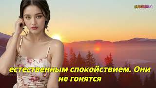 Пожилые мужчины не понимают, почему молодые женщины им улыбаются | Психология отношений