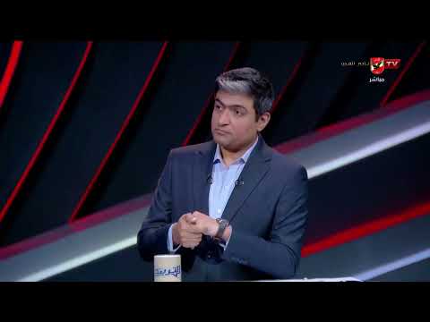 عبد الحكيم أبو علم وتعليقه على اداء ناشئين الأهلي 2007 أمام الإتحاد السكندري التريند