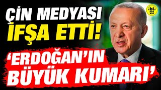 ÇİN MEDYA İFŞA ETTİ: CUMHURBAŞKANI ERDOĞAN'IN BÜYÜK KUMARI! Dolar Yorumları, Son Dakika Haberleri
