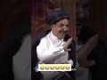 ياحسين ياحسين اية الله الاضرعي ياحسين ياحسين اية الله الاضرعي