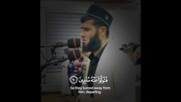 {فَمَا ظَنُّكُم بِرَبِّ الْعَالَمِينَ} [الصافات : 87]القارئ رزكار الكردي 🌿