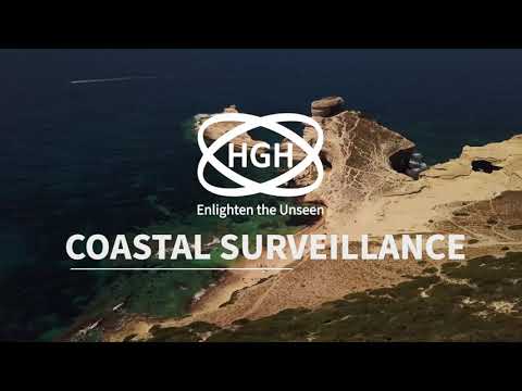 Coastal surveillance : protection of coasts and maritime borders - video from HGH