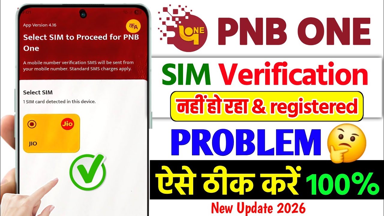 Pnb one sim verification problem, pnb one app otp problem, How to fix pnb one app not working