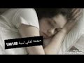 الفنان عز ابو الدهب و علوش العزومي مهرجان راس الحكمه