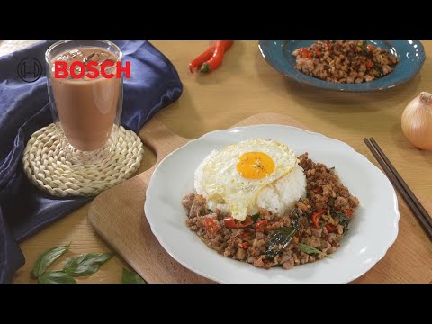 【BOSCH食堂】泰式打拋豬蓋飯|酸辣鹹香白飯殺手|超簡單的異國風味