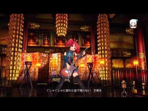 【UTAU】「Tengaku」【Kasane Teto Normal/Whisper/Sakebi/Rikimi】【Project DIVA F】 +MP3