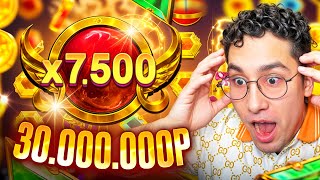 : X7.500  !!!  30.000.000,    ! // GATES OF OLYMPUS 1000