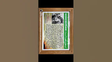 Congrès De La Soummam 20 Août 1956 Ifri Ouzellaguen Ighzer Amokrane Béjaïa Kabylie Algérie 