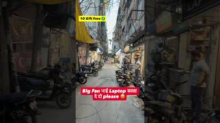 Big Fan भाई Laptop सस्ता दे दो please 🥹 #youtubeshorts #laptop #laptopmarket #usedlaptop