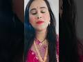 # कभी राम बन के कभी श्याम बन के#viral #love #song #viralvideo #viral shorts