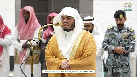 (هُنَالِكَ دَعَا زَكَرِيَّا رَبَّهُ) تلاوة فضيلة الشيخ أ.د#ياسر_الدوسري اليوم ٢١ جمادي الاخرة ١٤٤٥
