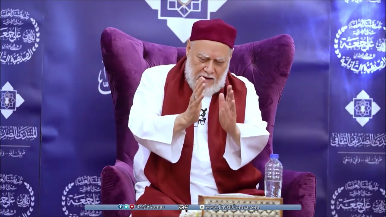 هل يمكن تغيير الصورة الذهنية الخاطئة عن التصوف ؟ ما هي رسالة التصوف في وقتنا المعاصر ؟