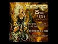 DORO - 25 Years In Rock (OFFICIAL TRAILER)