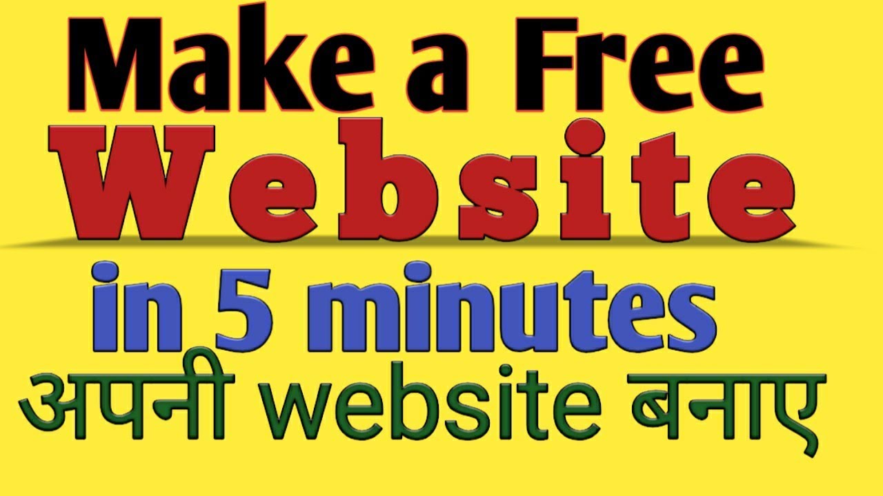 How to make a free website|Make your own free website|Make website