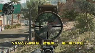 Luna Arrow Distance and Grenade Peek Tutorial - Turn CC ON!