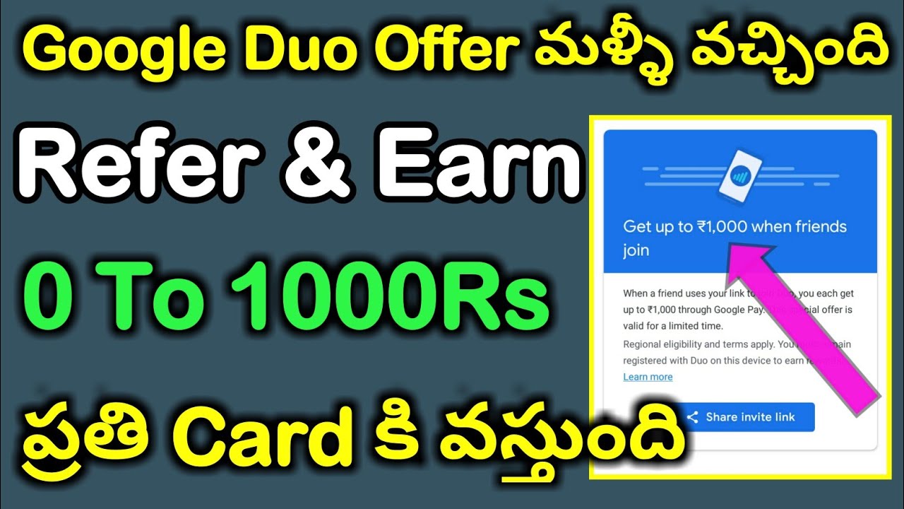 google Duo Scratch Card Offer is Back // Google pay Duo scratch Card 1000rs real or fake photos