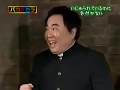 バカヂカラ いじめられているのに気づかない