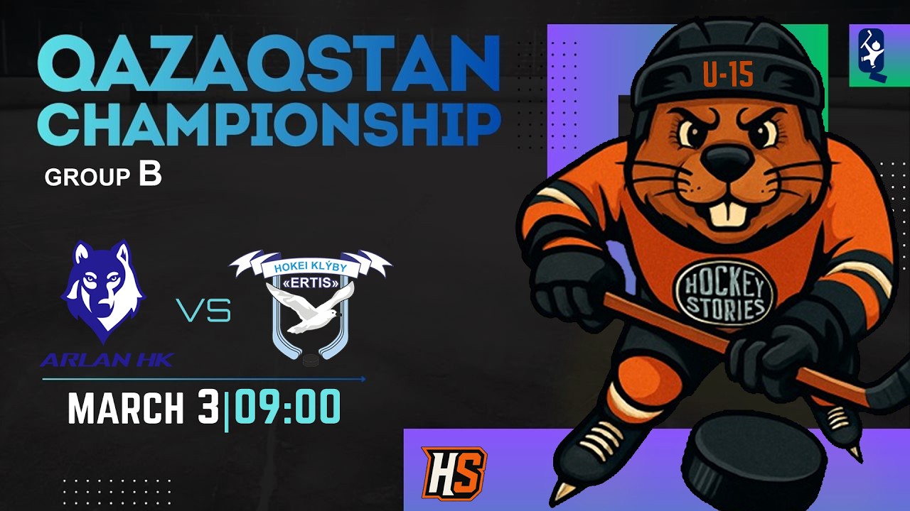 03.03.2026 ARLAN-AKMOLA (Кокшетау) - ERTIS (Павлодар). ЧРК 