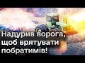 ❗ Трактори-еваки! Росіяни думали, що їде безстрашний АГРОНОМ! Як винахідливість врятувала побратимів