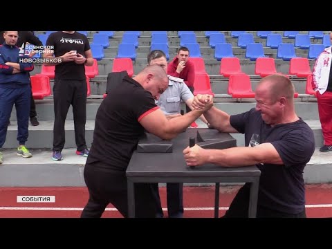В новозыбковском СИЗО прошел спортивный праздник