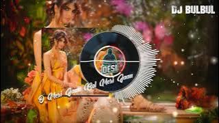 O Meri Jaan Bol Meri Jaan Dholki Love Mix JBL Blast Dj BulBul