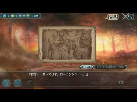 幻獣契約クリプトラクト 絶対に泣ける ゼノの物語7 Youtube 幻獣契約クリプトラクト 絶対に泣ける ゼノの物語7 Youtube