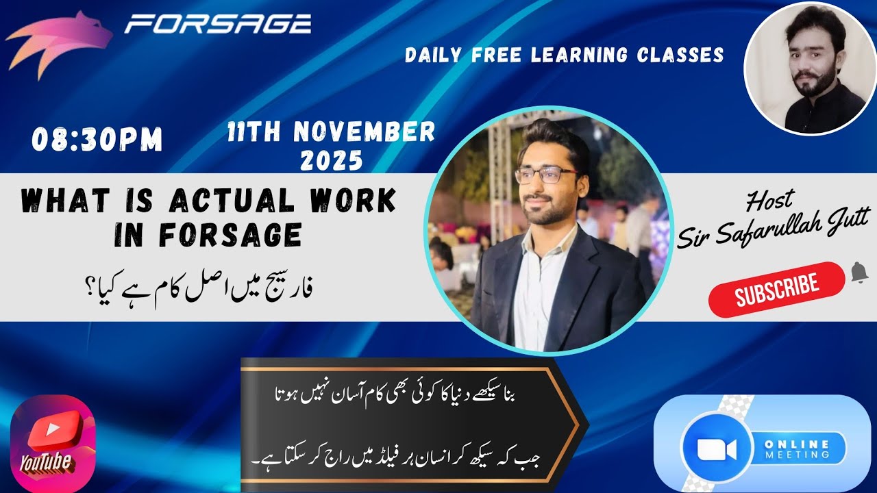 What Is The Actual Work In Forsage Busd | Real Online Earning | Make Money Online