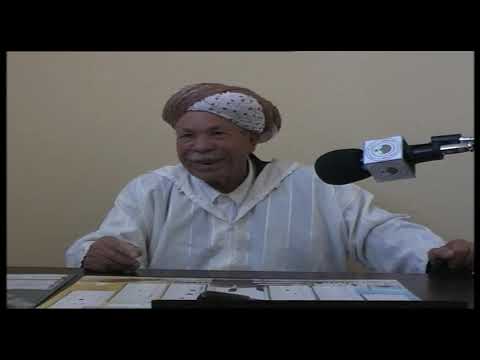 شهادة السيد محمدي بوزينة الجيلالي بن الطيب بلدية أولاد فارس ولاية الشلف سنة 2013