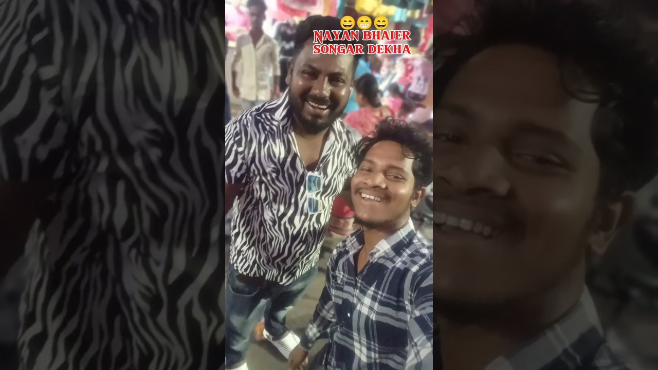 😍😁Amader Goldy 