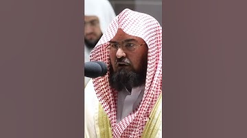 ما تيسر من سورة الأنعام | الشيخ #عبدالرحمن_السديس