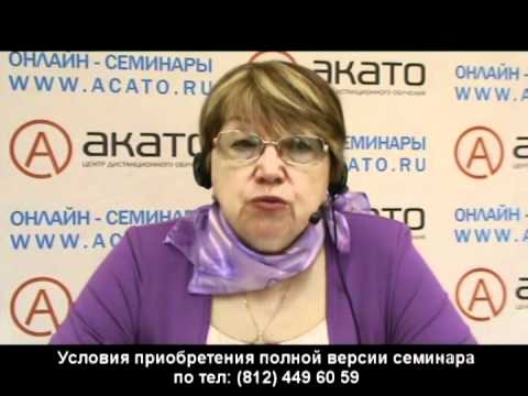 Фрагмент 10.04.12 - договор публичной оферты Фрагмент 10.04.12 - договор публичной оферты