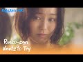 Rinko-san Wants to Try - EP2 | Don't Cover Yourself | Japanese Drama