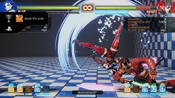 FIGHTING EX LAYER, brake the limit trophy