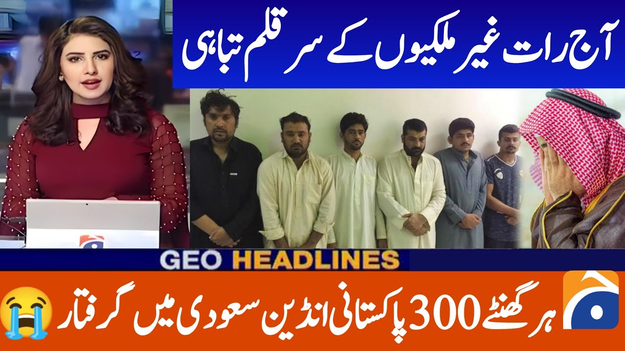 IBTQ Technologies Corp: Latest News & Updates Today — Breaking Advances in Secure Quantum-Ready Systems