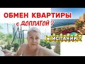 У МЕНЯ НЕТ ВЫХОДА!Только ПРОДАВАТЬ😥/ТУРИСТЫ не знают эти места/ РЕЦЕПТ PANGA сливках и шпинатом