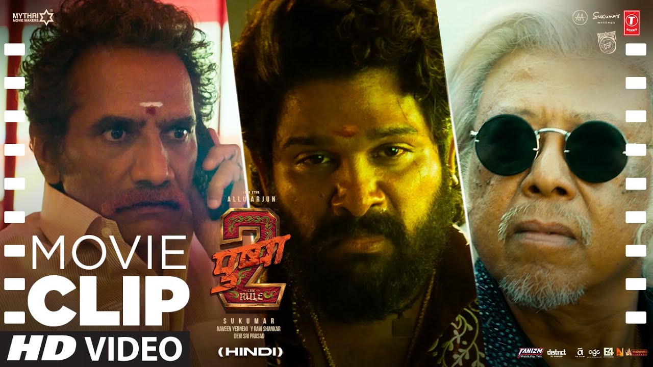 PUSHPA 2: “Jo Taareek Di Hai Uspe Aap CM Banenge ” | Allu Arjun | Fahadh F | Movie Dialogue Clip
