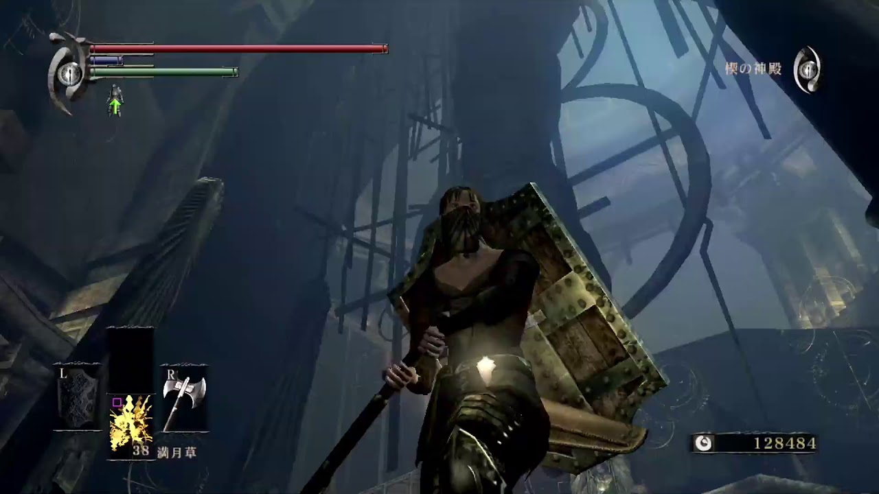 Ps3 デモンズソウル 11 ちゃんやぎがゲームするだけ Youtube