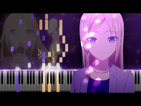 Kanashikute lulululu   (Kaguya-sama wa Kokurasetai -Ultra Romantic- Insert Song) - Yumiri Hanamori (Hayasaka Ai)