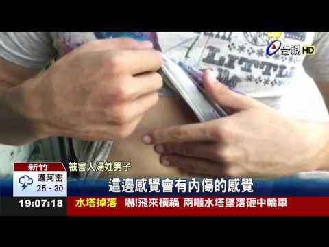 聽嘸台語錯了嗎?遭醉漢追砍男濺血