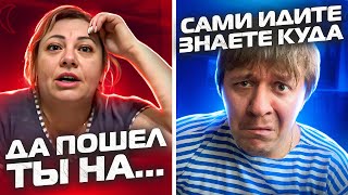 ОБМАТЕРИЛ женщину в ЧАТРУЛЕТКЕ | ЖЕСТКИЕ реакции