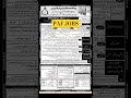 PAF NEW JOBS 2024