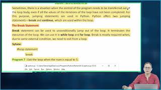 Ch 07 | Loops in Python | Class 08 | Computer | For children